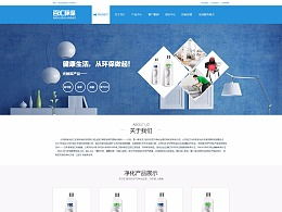 東門不刮風的主頁 zcool