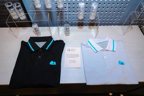 持續鼓勵綠色環?？萍紕撔?第四屆 青山科技獎 申報啟動