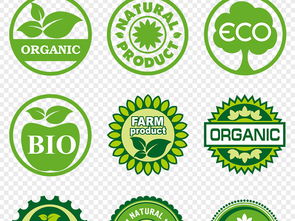 eco節能bio純天然圖標綠色環保圖標生物科技有機食品標志圖片素材 模板下載 27.55mb 圖標大全 標志丨符號