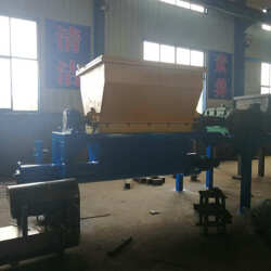 廢棄物粉碎機設(shè)備 公司 諸城德駿環(huán)?？萍? class=