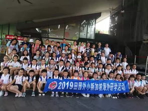 環(huán)保 科技 人文的震撼,一次豐富多彩的新加坡微留學(xué)體驗(yàn)