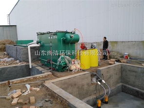 sj 1 產品要聞山西屠宰污水處理設備自動運行記錄 山東尚潔環(huán)保科技