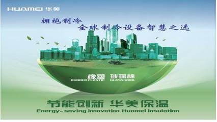 河北大城縣環(huán)保新舉措 科技賦能，百姓點(diǎn)贊“新作為”