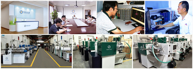 綠色未來，科技守護——XX環?？萍加邢薰竞喗? class=