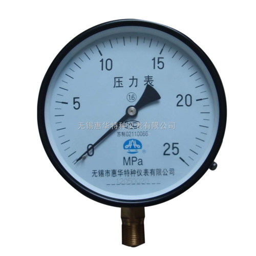 Y-40、Y-50、Y-60一般壓力表 常用微壓與低壓測(cè)量的經(jīng)濟(jì)型選擇