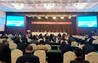 我院成功承辦消化系統腫瘤診治進展暨泰州市2018年腫瘤學術年會