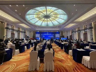 長(zhǎng)春理工大學(xué)承辦2021國(guó)際產(chǎn)學(xué)研用合作會(huì)議,&ldquo;未來技術(shù)國(guó)際聯(lián)合研究中心&rdquo;揭牌