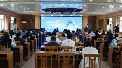 肺越新升 共享健康丨壽光市慢阻肺全能健康共享項(xiàng)目大會(huì)成功召開