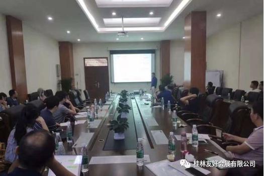 桂林會議公司 專業(yè)會場布置與承辦，讓每一場會議都精彩紛呈